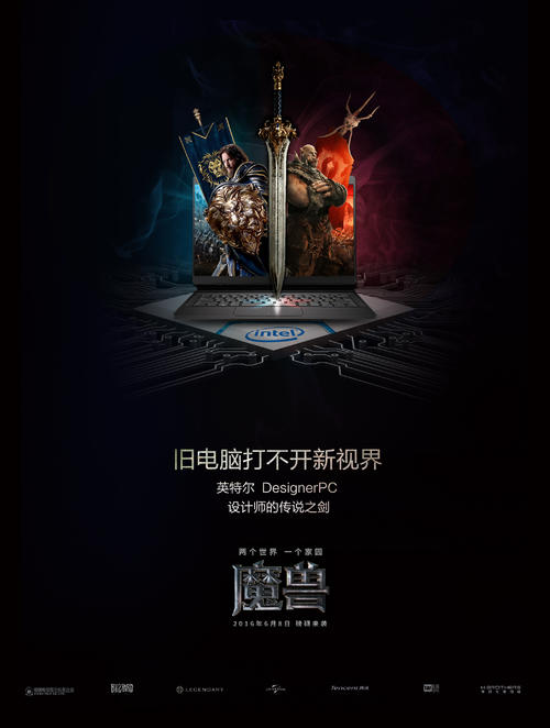 哪里可以办孟菲斯大学文凭毕业证