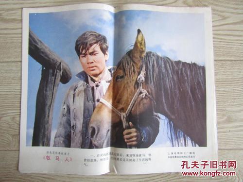 哪里可以办马龙大学文凭毕业证